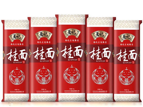 掛面紙、食品包裝