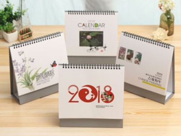 臺(tái)歷、掛歷