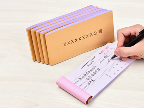 單據(jù)、票本
