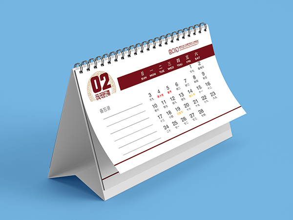 臺歷，掛歷