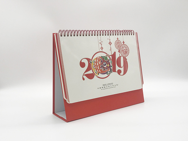 臺(tái)歷、掛歷