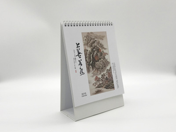 臺(tái)歷、掛歷