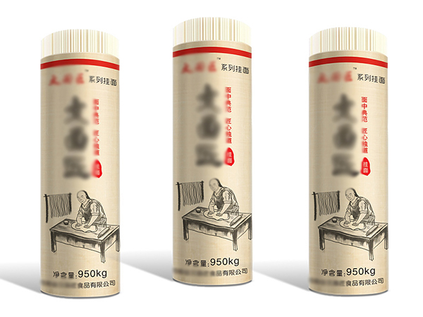 掛面紙、食品包裝